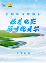 69午夜视频